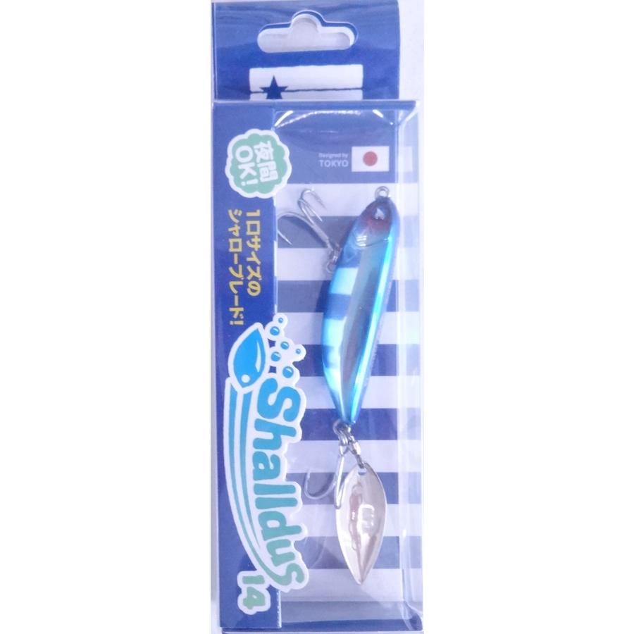 ブルーブルー シャルダス14 #01 ブルーブルー 514910 |  | 02