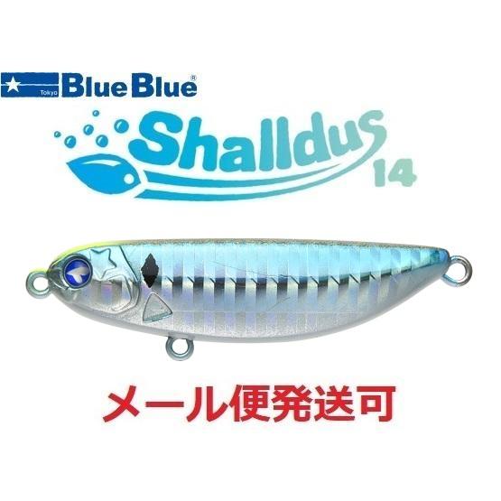 ブルーブルー シャルダス14 #09 房州アジチャートヘッド 514958 | 
