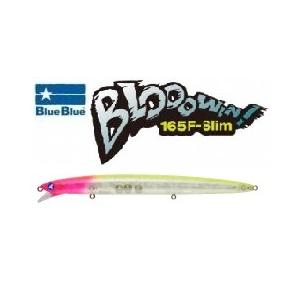 BLUE ブルーブルー ブローウィン 165F スリム 08 ピンクチャート