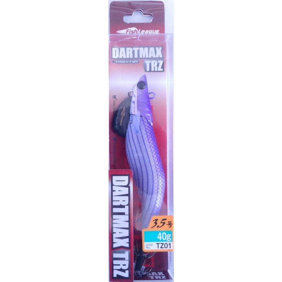 エギリー ダートマックスTRZ 40g ディープパープルボーダーパープル