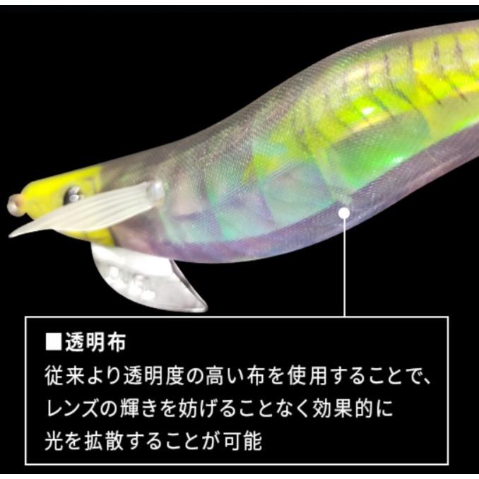 デュエル LQ レンズエギ 透明布巻 2.5号 17.GKMM ゴーストケイムラマーブルマーブル 543152 LENS-Q 在庫限り | DUEL | 02