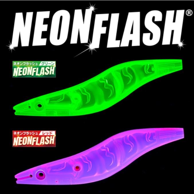 デュエル LQ レンズエギ 透明布巻 2.5号 17.GKMM ゴーストケイムラマーブルマーブル 543152 LENS-Q 在庫限り | DUEL | 04