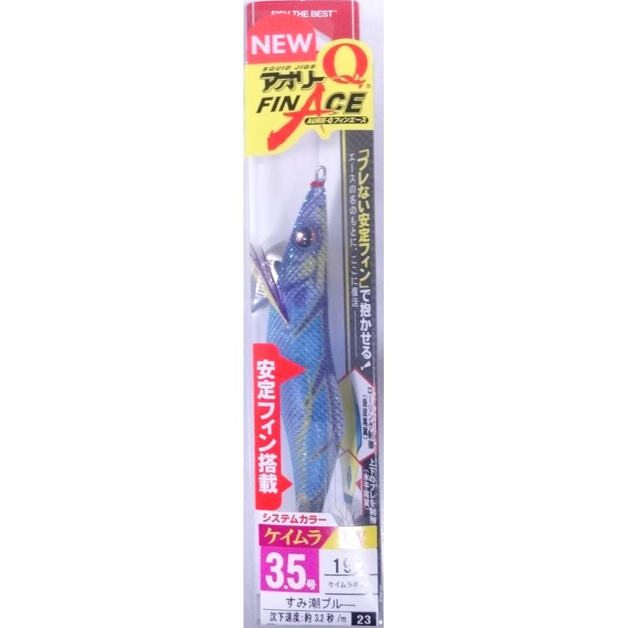 YO-ZURI ヨーヅリ アオリーQ フィンエース 3.5号 18本 YO-ZURI デュエル ヨーヅリ アオリーQ フィンエース 3.5号 23 KVSB