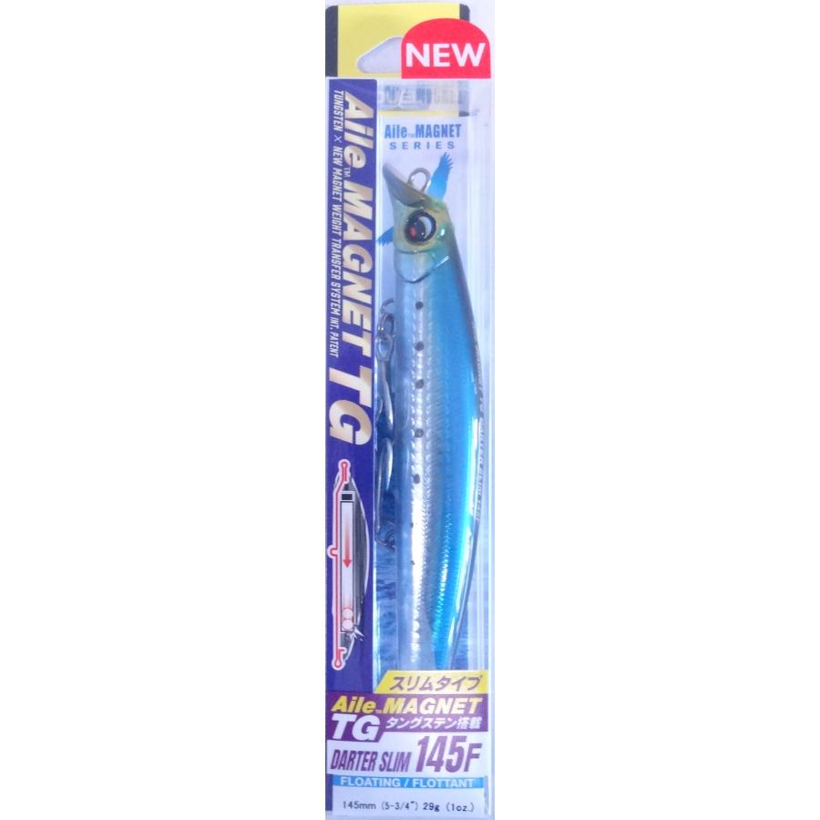 DUEL（デュエル） アイルマグネット TG ダーター スリム 145F 3.HIW