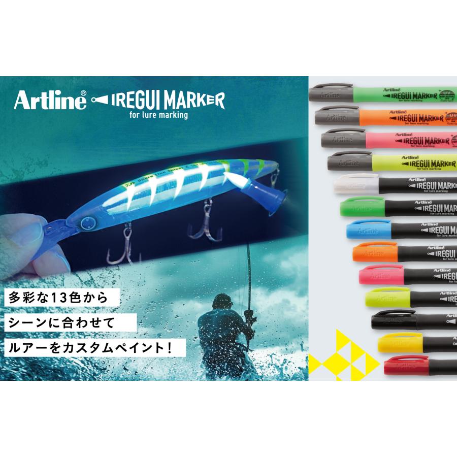 シャチハタ アートライン イレグイマーカー ケイムラマットピンク