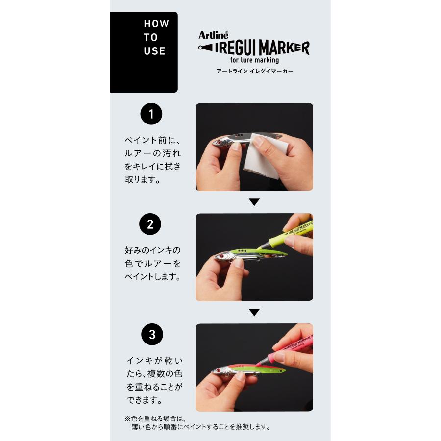 シャチハタ アートライン イレグイマーカー ケイムラマットグリーン