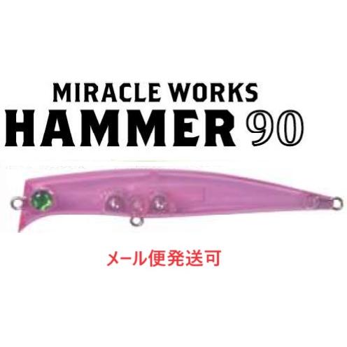 ミラクルワークス ハンマー 90 14 クリアバチピンク 062521