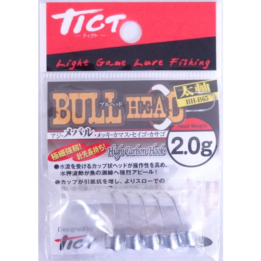 その他 tiezo TICT（ティクト） ブルヘッド 太軸 2.0g 176149 : フィッシング