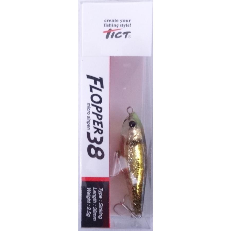 TICT（ティクト） フロッパー 38 09 スーパーゼンゴ 220385