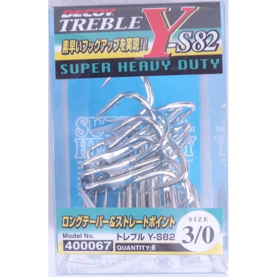 DECOY（カツイチ） カツイチ デコイ トレブル Y-S82 3/0 8個入 400067 : フィッシング エルドラド - 通販 ...