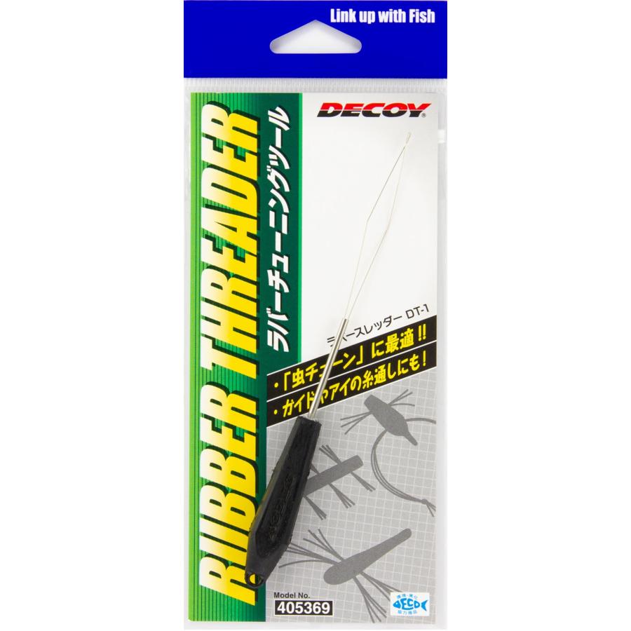 DECOY（カツイチ） デコイ ラバースレッダー DT-1 405369