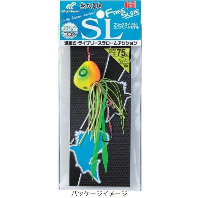 メール便可 ハヤブサ 無双真鯛 フリースライド SLヘッド コンプリートモデル 45g 13 ピンキン 793045 メール便可 |  | 01