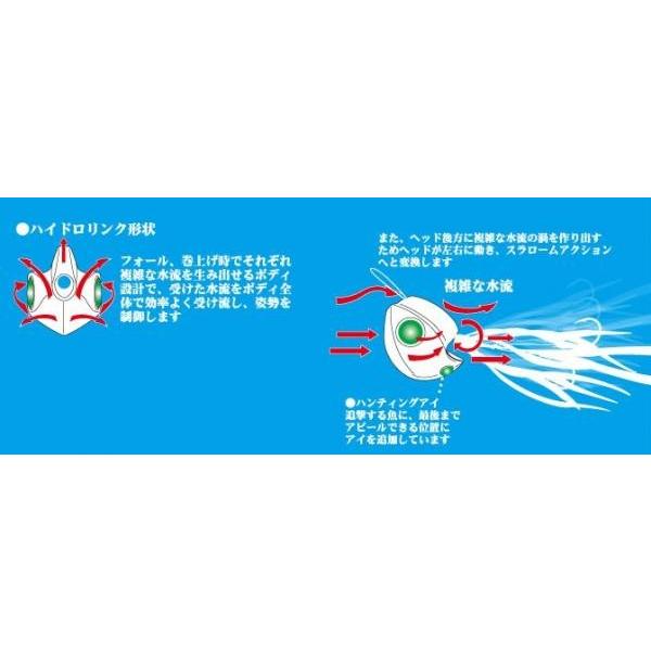 メール便可 ハヤブサ 無双真鯛 フリースライド SLヘッド コンプリートモデル 45g 13 ピンキン 793045 メール便可 |  | 02