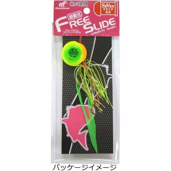 メール便可 ハヤブサ 無双真鯛 フリースライド コンプリートモデル  ストロングスペック 32号 13 ピンキン 830009 メール便可 |  | 01