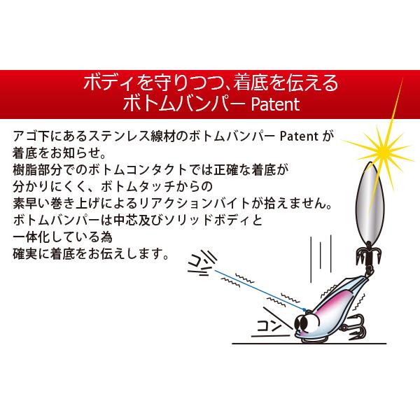 デュエル ハードコア ソリッドスピン 22g 3.HGGR ゴールドグリーン 517592 在庫限り｜f-eldo｜06