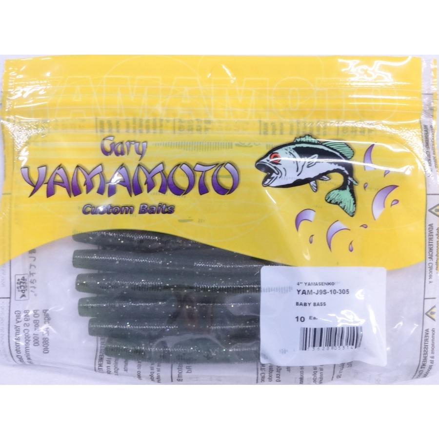 Gary YAMAMOTO（ゲーリーヤマモト） 4インチヤマセンコー 305 053149