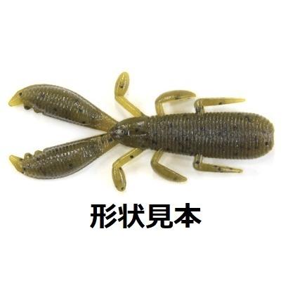 エコ ゲーリーヤマモト モコリークロー 297 グリーンパンプキン/ブラックフレーク 101474 エコワーム | Gary YAMAMOTO | 03