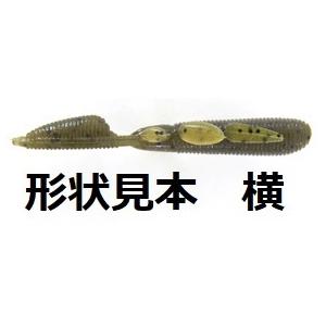 エコ ゲーリーヤマモト モコリークロー 297 グリーンパンプキン/ブラックフレーク 101474 エコワーム | Gary YAMAMOTO | 04