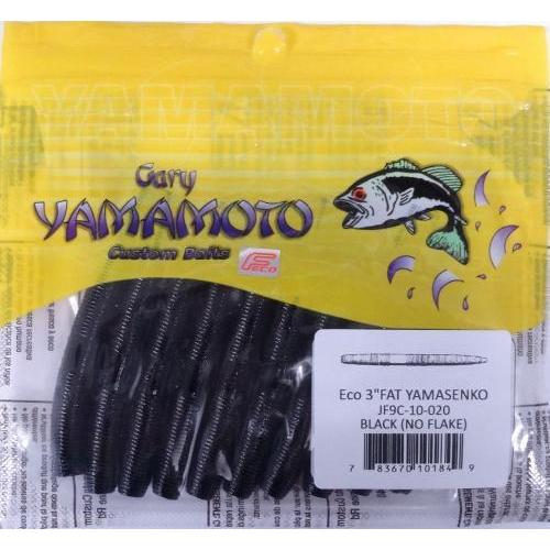 エコ ゲーリーヤマモト 3インチ ファットヤマセンコー 020 ブラック(ソリッド) 101849 エコワーム | Gary YAMAMOTO | 02