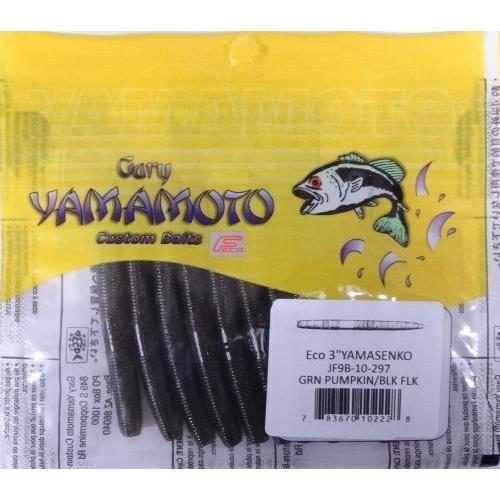 エコ ゲーリーヤマモト 3インチヤマセンコー 297 グリーンパンプキン/ブラックフレーク 102228 エコワーム | Gary YAMAMOTO | 02