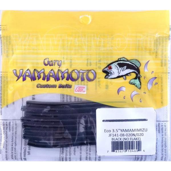 エコ ゲーリーヤマモト 3.5インチ ヤマミミズ 020N/020 ブラックソリッド 104604 エコワーム | Gary YAMAMOTO | 01