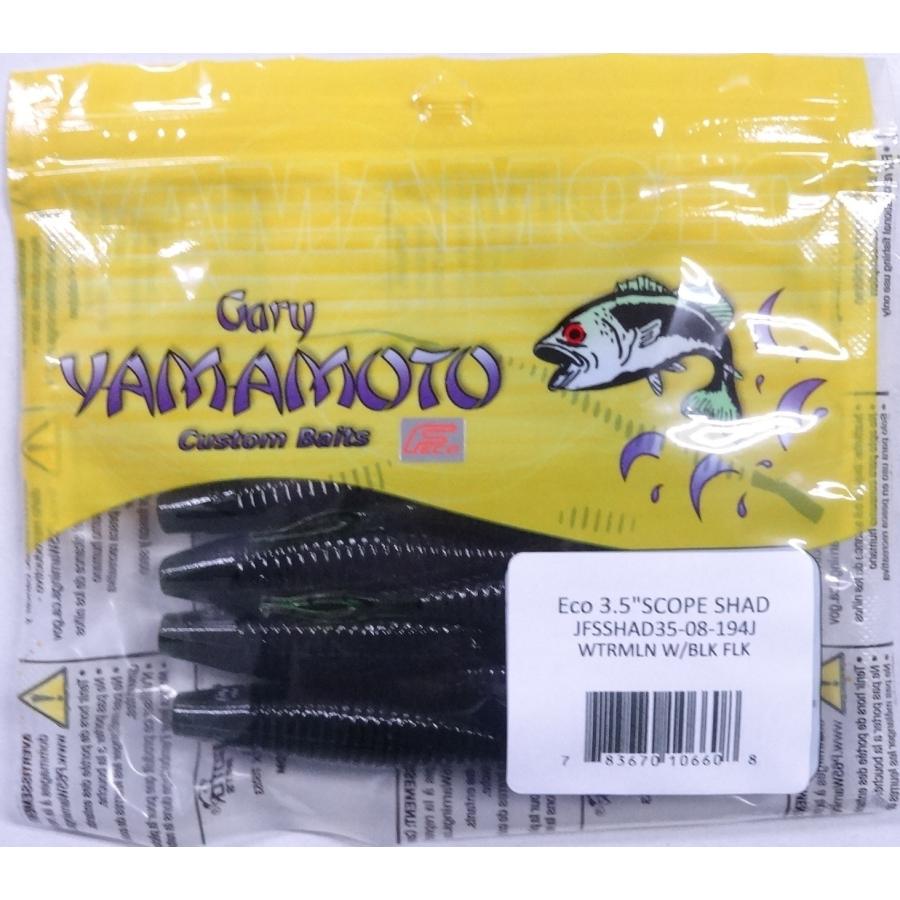 エコ ゲーリーヤマモト 3.5インチ スコープシャッド 194 ウォーターメロン/ブラックフレーク 106608 エコワーム | Gary YAMAMOTO | 01