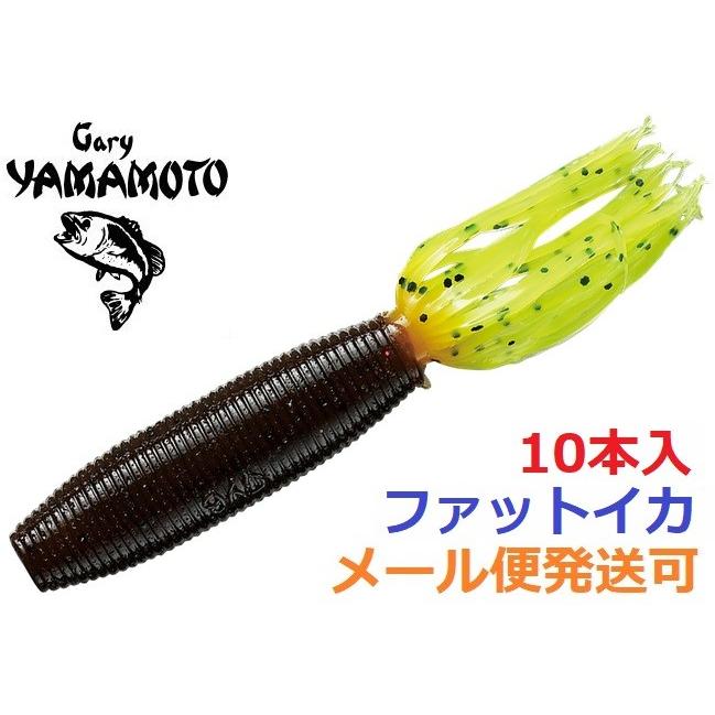 ゲーリーヤマモト ファットイカ 286 156 フィッシング エルドラド 通販 Yahoo ショッピング