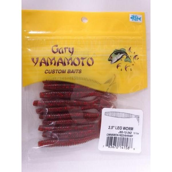 ゲーリーヤマモト 2 5インチ レッグワーム 342 シナモンレッドシュリンプ フィッシング エルドラド 通販 Yahoo ショッピング