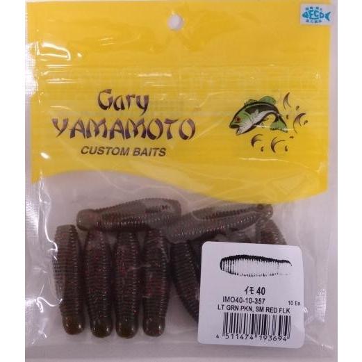 Gary YAMAMOTO ゲーリーヤマモト イモ 40 357.ライトグリーン