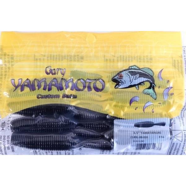 ゲーリーヤマモト 3.5インチ ヤマタヌキ 020 ブラックソリッド 171637 | Gary YAMAMOTO | 01