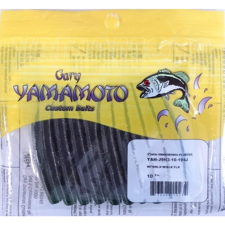 【ゲーリーヤマモト】ヤマセンコー等　一誠デプスジャッカルイマカツメガバスノリーズ ゲーリーヤマモト】ヤマセンコー等 一誠デプスジャッカル