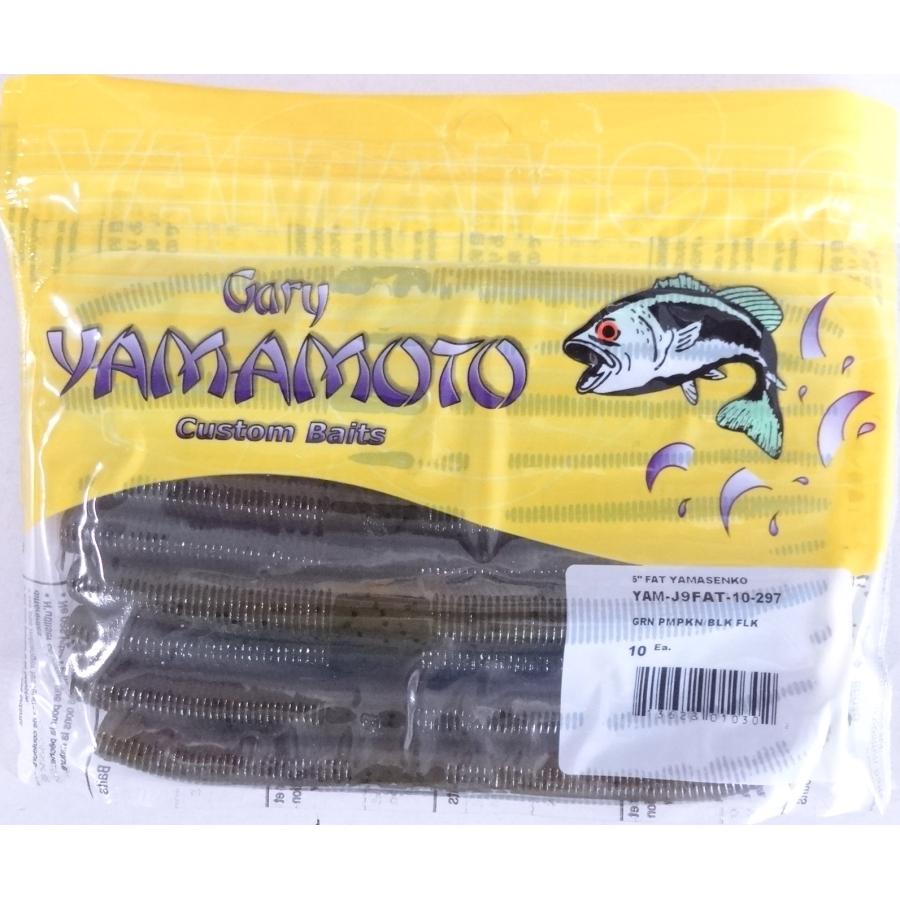ゲーリーヤマモト 5インチ ファットヤマセンコー 297 グリーンパンプキン/ブラックフレーク 010302 J9FAT-10 | Gary YAMAMOTO | 01