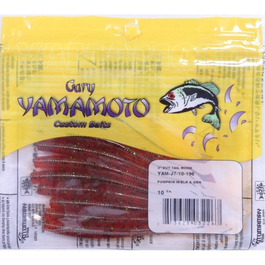 ゲーリーヤマモト　ワームセット ゲーリーヤマモト ワームセット グラブ センコー - メルカリ