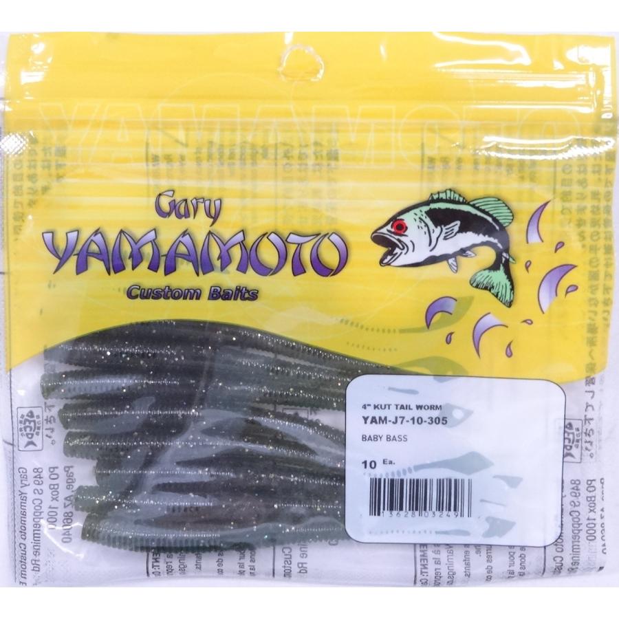 Gary YAMAMOTO（ゲーリーヤマモト） 4インチカットテールワーム 305