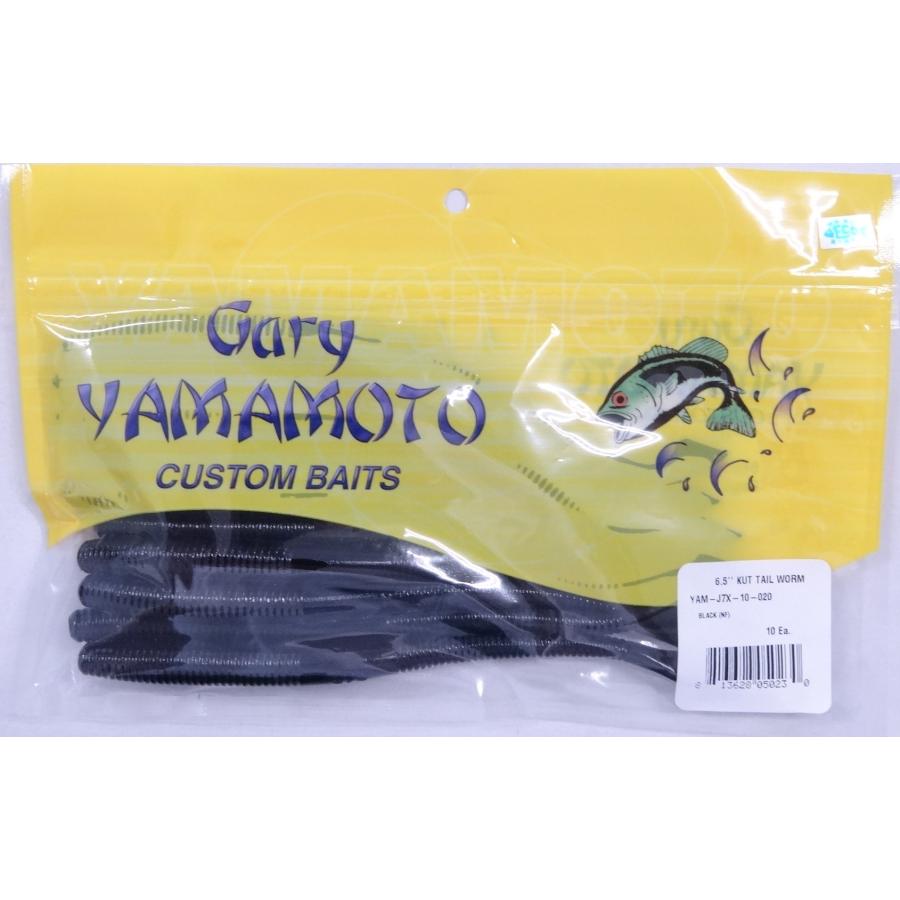 Gary YAMAMOTO（ゲーリーヤマモト） 6.5インチカットテールワーム 020