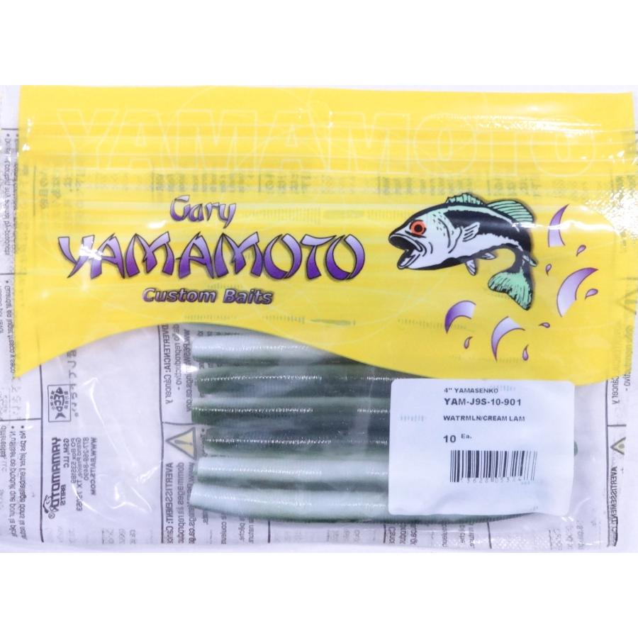 Gary YAMAMOTO（ゲーリーヤマモト） 4インチ ヤマセンコー 901