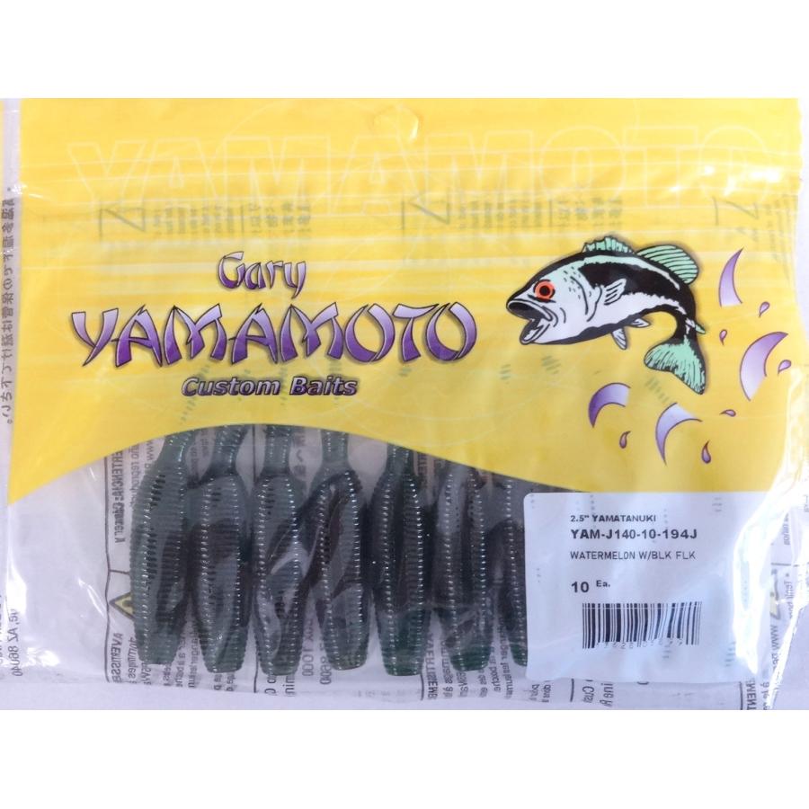 【中古】 トップウォーターゲームの真実/フィッシュマン 649_1_800.jpg?20210122114007