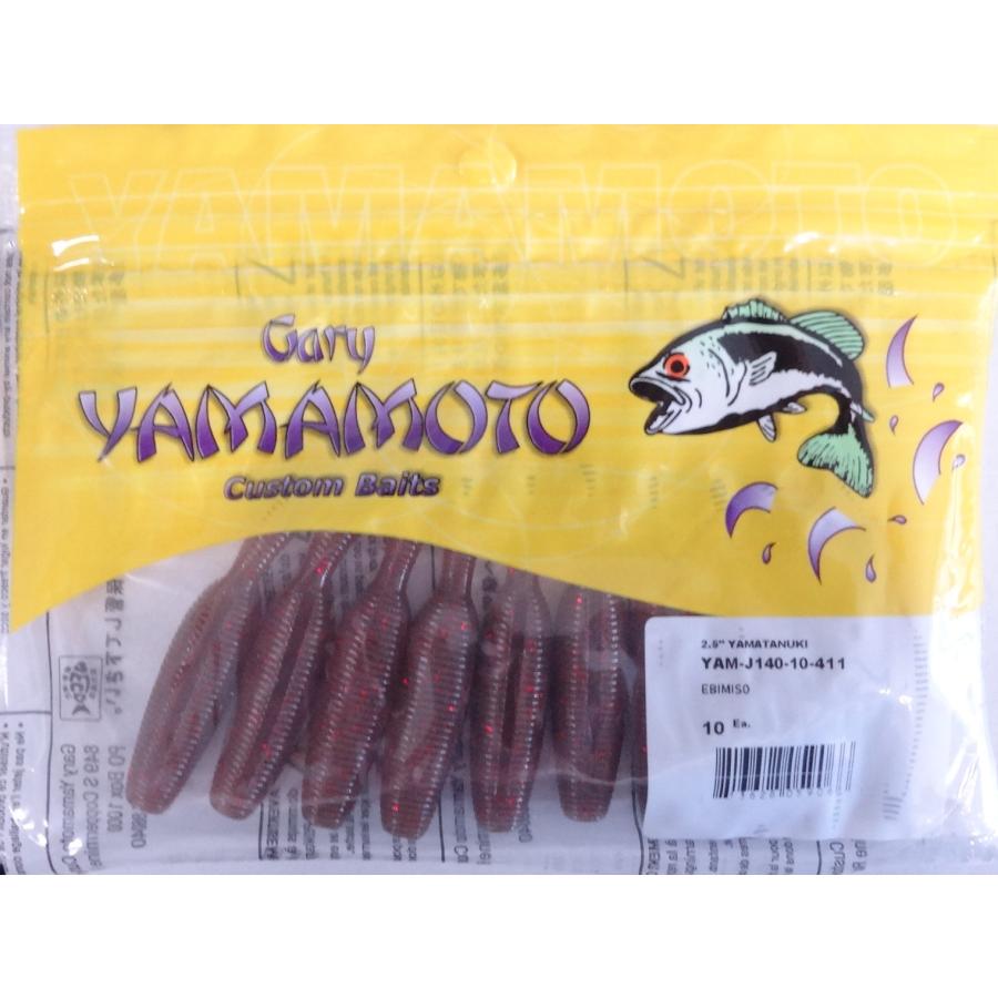 Gary YAMAMOTO（ゲーリーヤマモト） 2.5インチ ヤマタヌキ 411