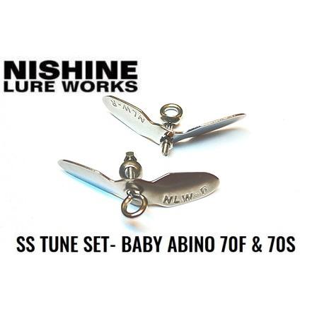 ニシネ ルアー ワークス SS チューンセット ベビー アビノー 70F