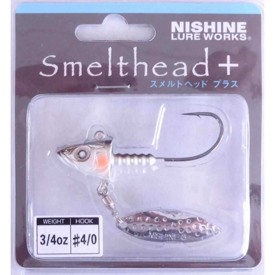 ニシネ ルアー ワークス スメルトヘッド プラス 3/4oz 21.0g 4/0 ニシネ ルアー ワークス スメルトヘッド プラス 3/4oz 21.0g 4/0