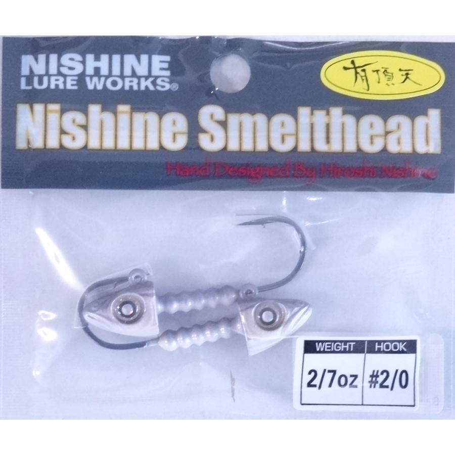 ニシネルアーワークス　まとめ売りセット ニシネ ルアー ワークス スメルトヘッド 2/7oz 8.0g 2/0 有頂天