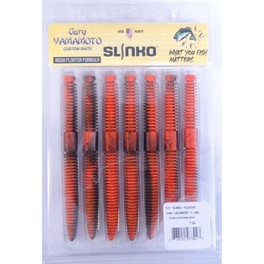 ゆう　オレンジマーマレード　リングオブファイア　 ピナツムバリエガータ3点 ゆう オレンジマーマレード リングオブファイア ピナツム