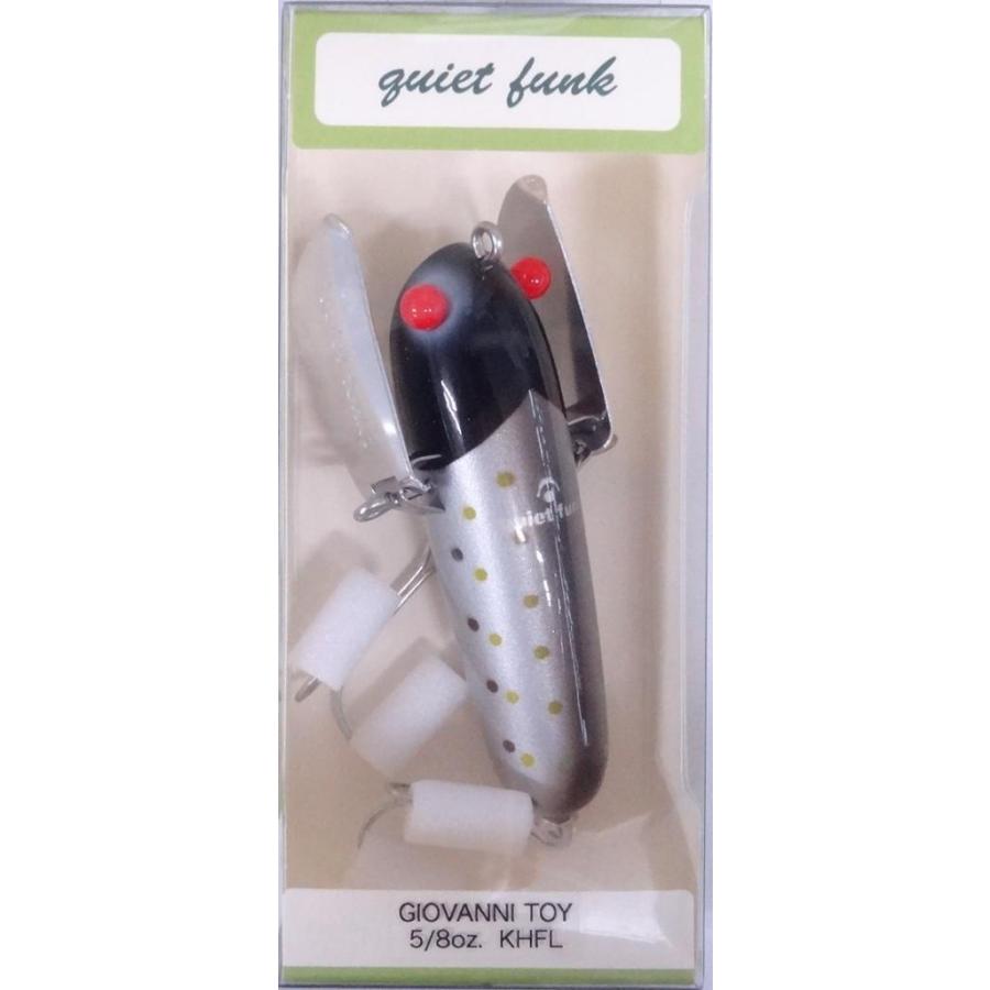 クワイエットファンク ジョバンニトーイ 5/8oz KHFL | クワイエットファンク | 01