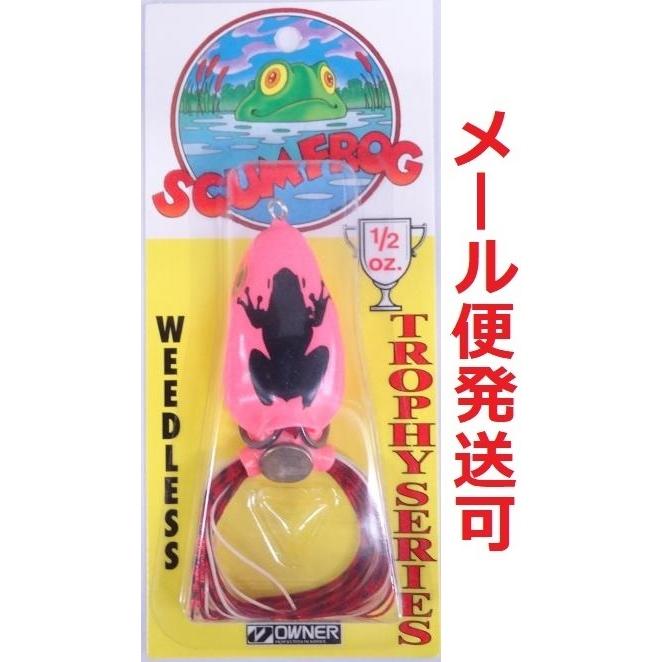 スカムフロッグ トロフィーシリーズ 1/2oz ピンク | スカムフロッグ