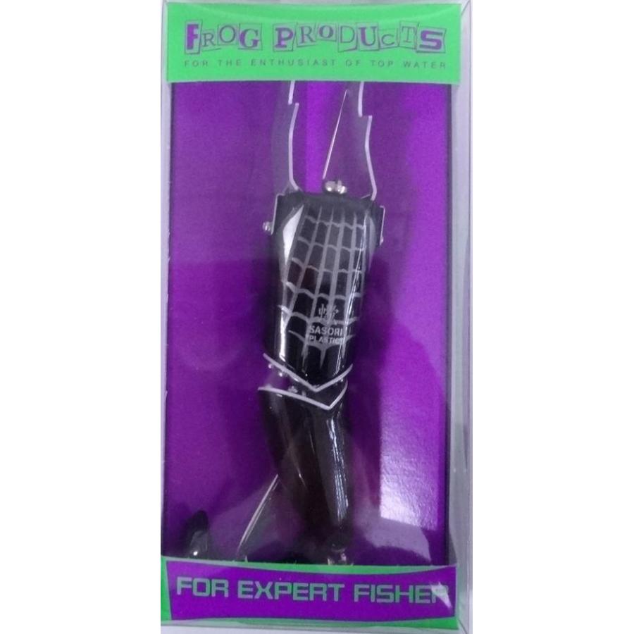 フロッグプロダクツ サソリ ブラックスモーク |  | 01