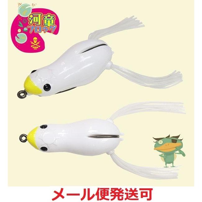 ゲーリーヤマモト 河童フロッグ 05 アヒル隊員 ヤバイブランド | Gary YAMAMOTO