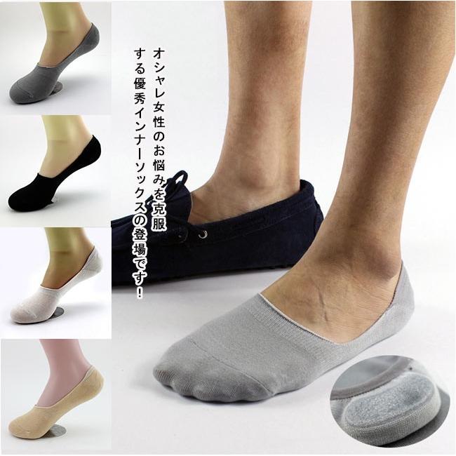 ショートソックス スニーカーソックス パンプスソックス ソックス 靴下 レディース 滑り止め付き Dza063 Ffs 通販 Yahoo ショッピング