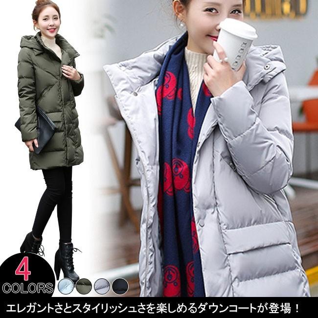 全国組立設置無料 送料無料 コート ダウンコート ロングコート キルティングコート アウター レディース ヒップ丈 フード付き 防風防寒 通勤通学 秋冬新作 Dzt1718 Ffs 通販 Yahoo ショッピング 期間限定セール Www Skylanceronline Com