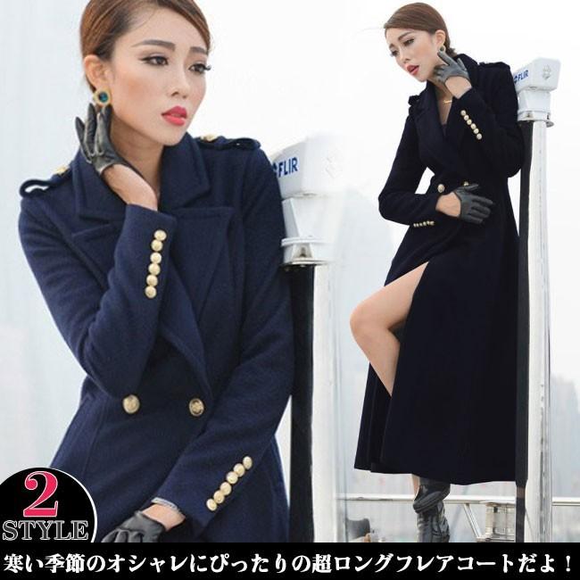 ダブルコート 超ロングコート フレアコート チェスターコート 裏起毛コート ミリタリーコート アウター レディース フェイクウール 秋冬新作 Dzt1810 Ffs 通販 Yahoo ショッピング