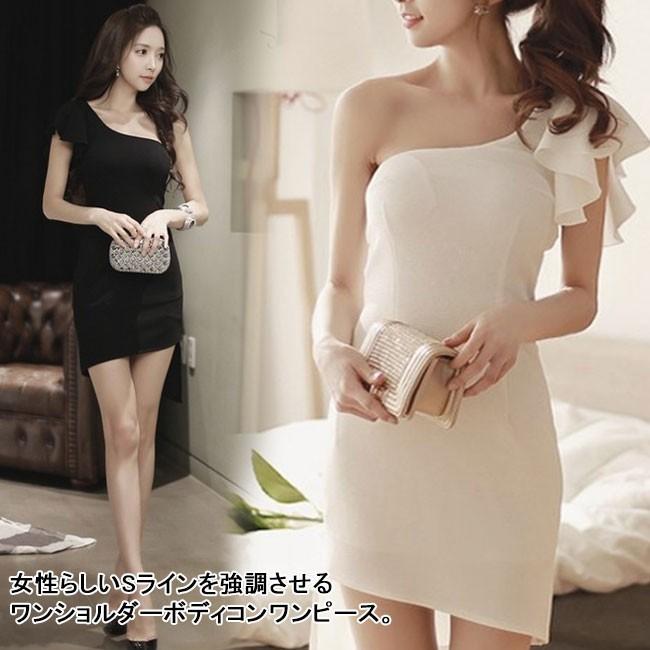 ワンショルダードレス パーティードレス ミニドレス ミニワンピース ボディコン レディース 肩フリル 無地 タイト スリム セクシー 春新作 Dzt70 Ffs 通販 Yahoo ショッピング